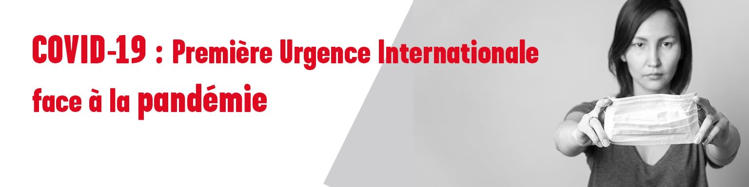 Equipe Première Urgence Internationale - PUI