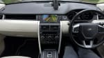 GREY 2016 LAND ROVER DISCO-Y SPORT LUXURY HSE TD4 A - Photo 11