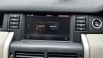 GREY 2016 LAND ROVER DISCO-Y SPORT LUXURY HSE TD4 A - Photo 28