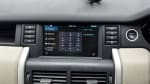 GREY 2016 LAND ROVER DISCO-Y SPORT LUXURY HSE TD4 A - Photo 30