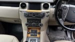 BRONZE 2012 LAND ROVER DISCOVERY HSE SDV6 AUTO - Photo 24