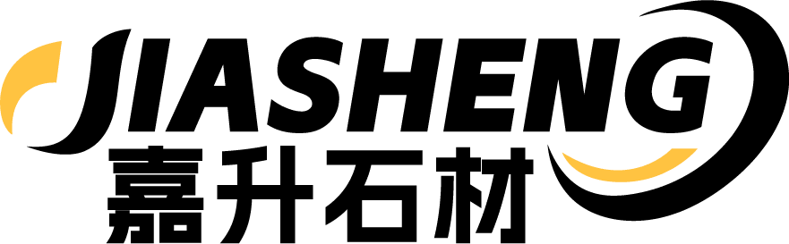 嘉升石材标志