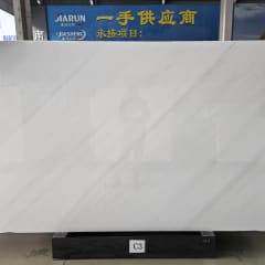南斯拉夫白 4