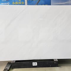 南斯拉夫白 5