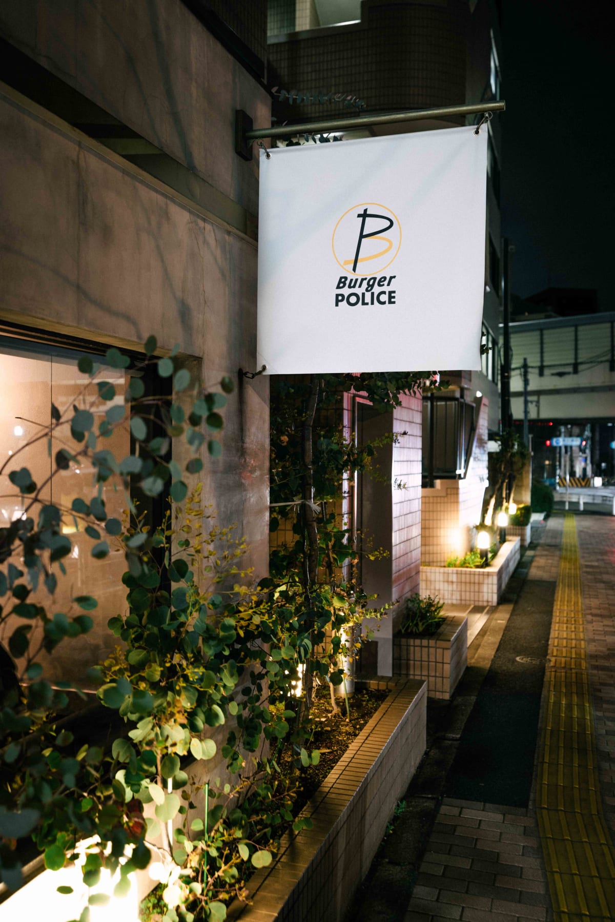 Burger Police, Tokyo: The Debate (2)