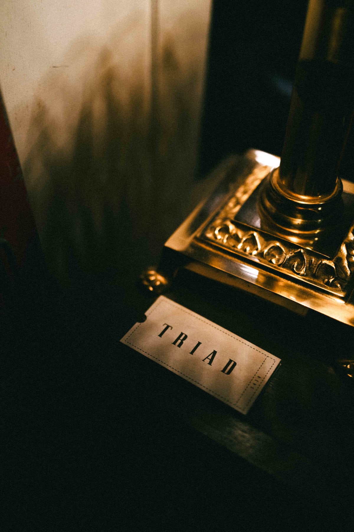 Bar TRIAD, Tokyo: Tokyo by District (2)