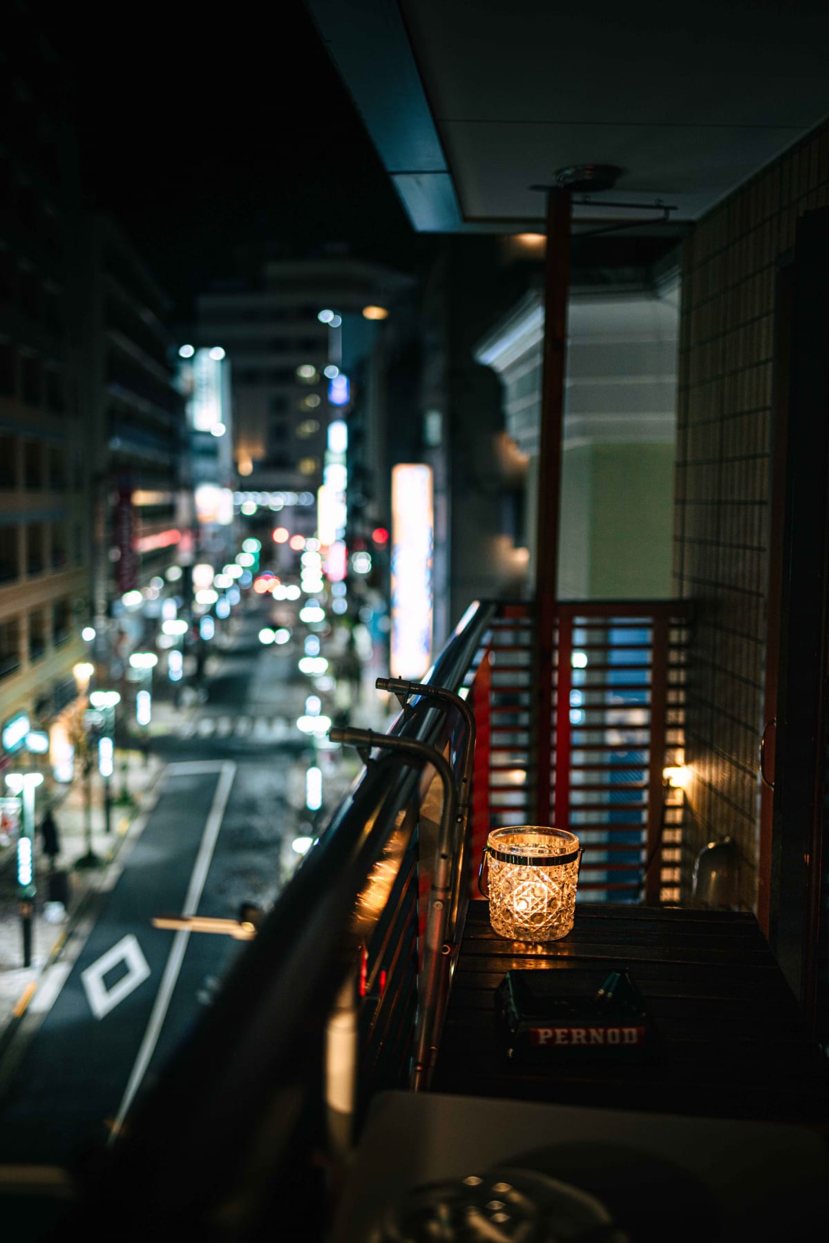 Bar TRIAD, Tokyo: In Ebisu (1)