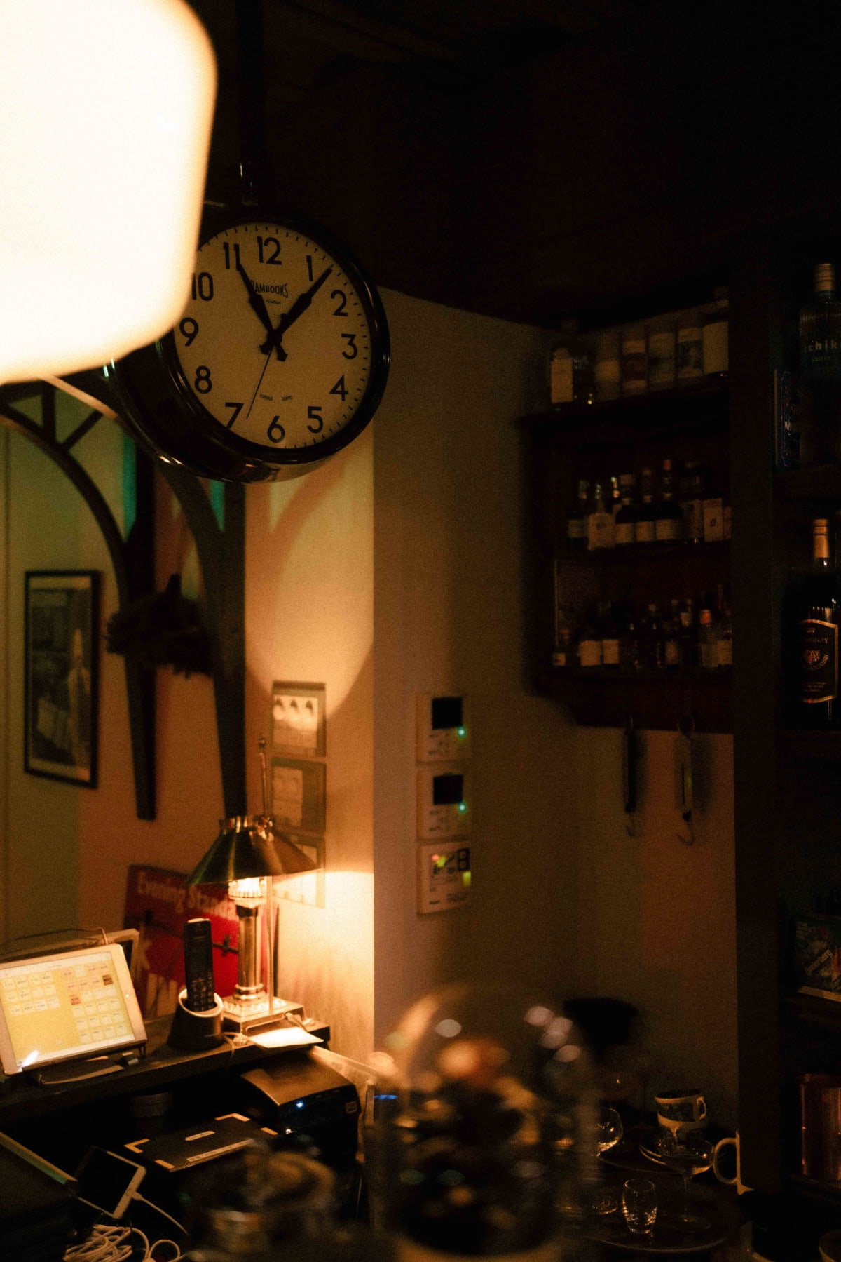 Bar TRIAD, Tokyo: A Time Capsule (1)