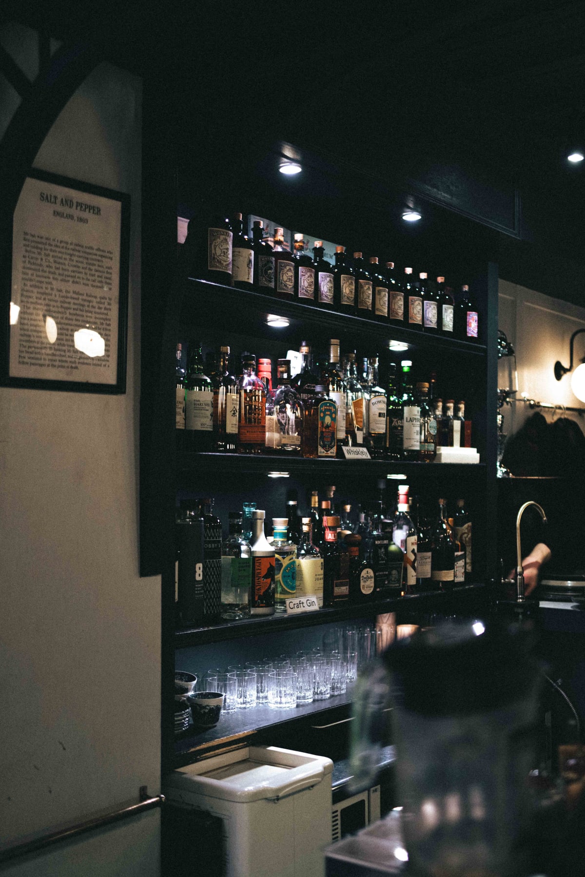 Bar TRIAD, Tokyo: The Taste Map (1)