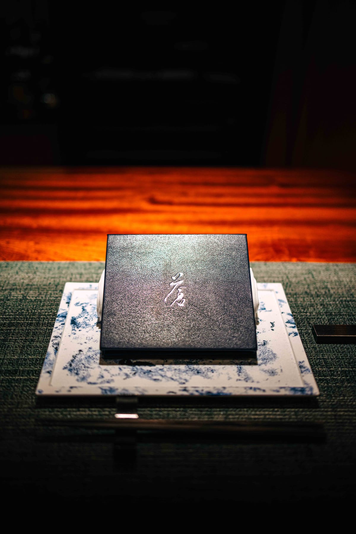 Ao Nishiazabu, Tokyo: A Tabelog Gold (3)