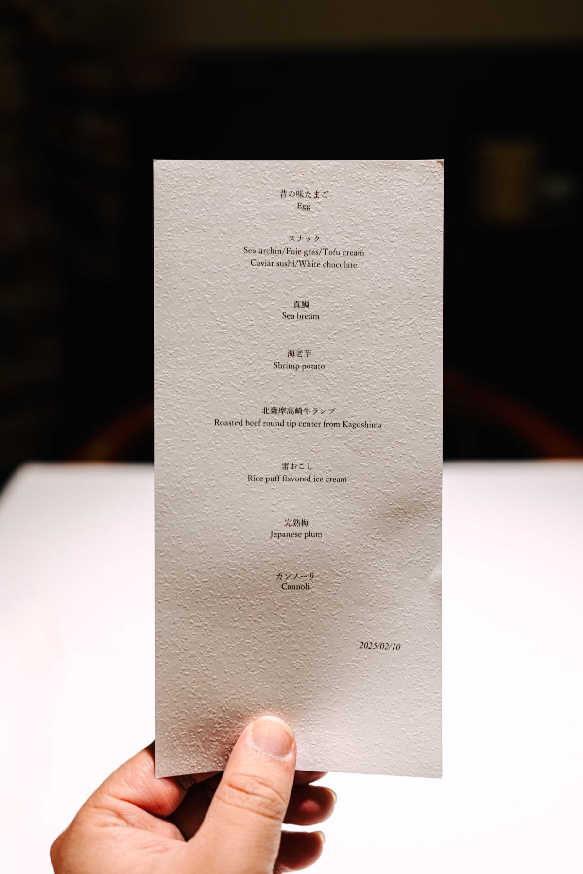 Hommage, Tokyo: Before the Food