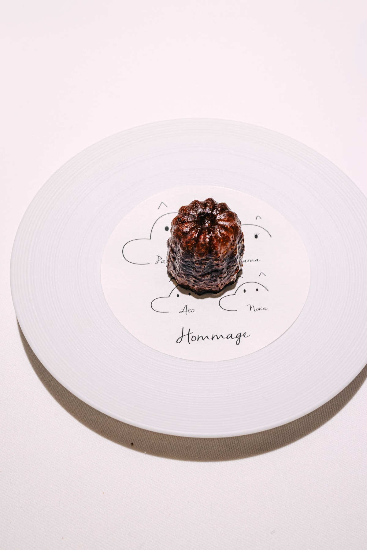 Hommage, Tokyo: Dessert (17)