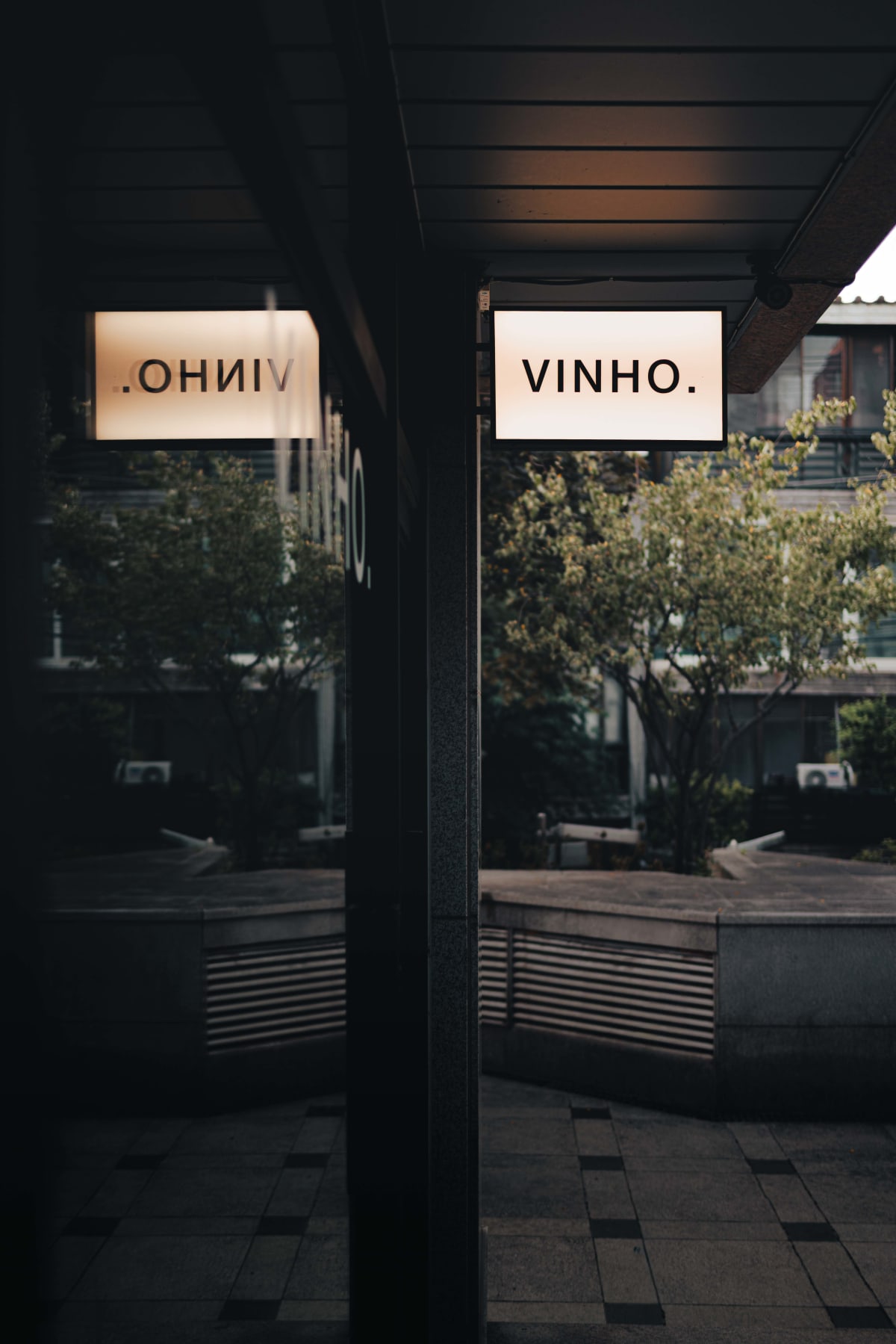 VINHO, Seoul: Two Names, One Wine (1)