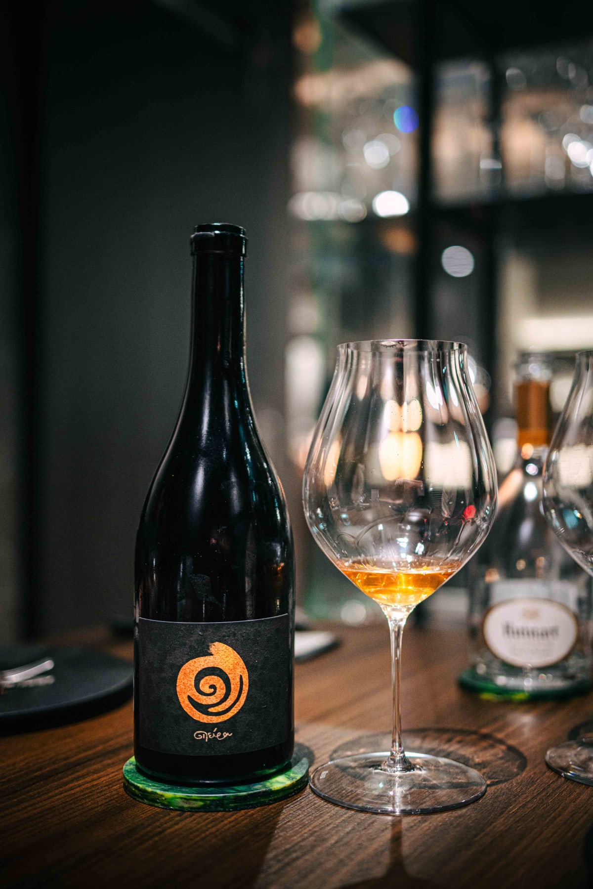 VINHO, Seoul: Blind Orange (1)