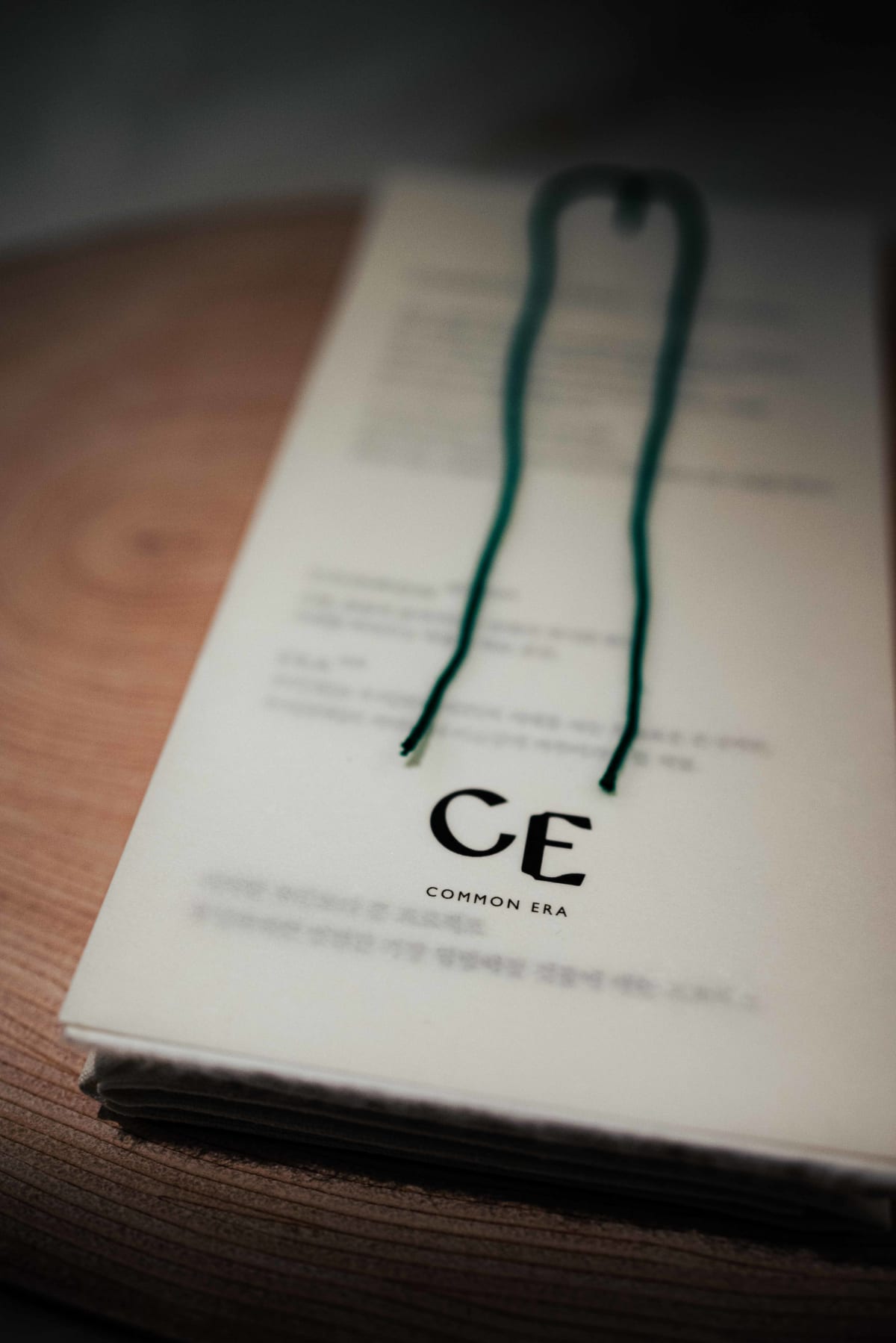 Common Era, Seoul: The Approach (4)