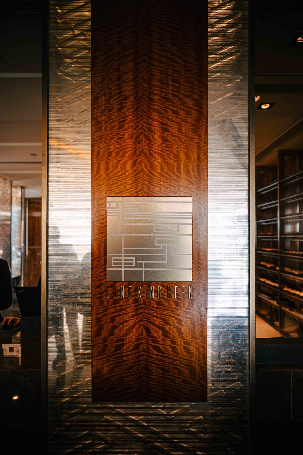 Lung King Heen, Central: Dim Sum in Hong Kong