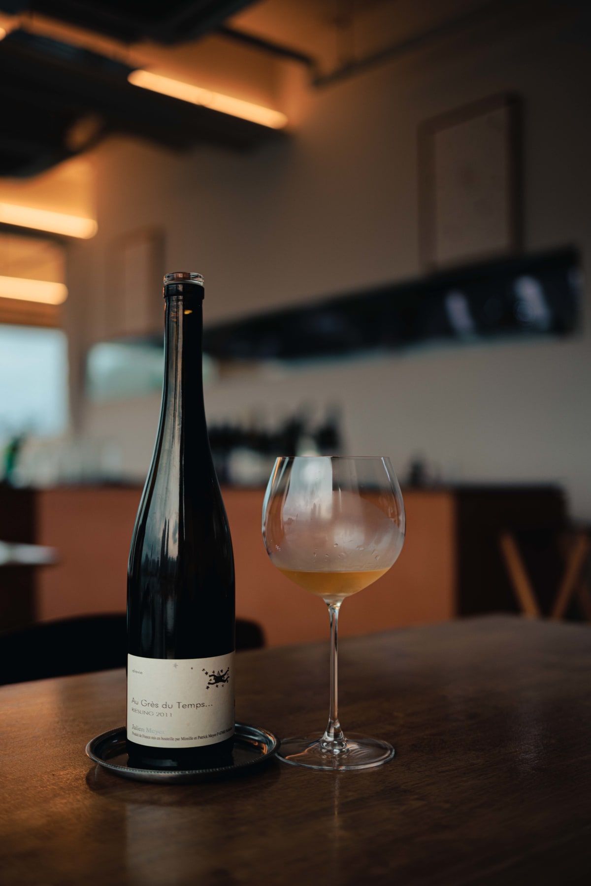 palate, Busan: The Mackerel (6)