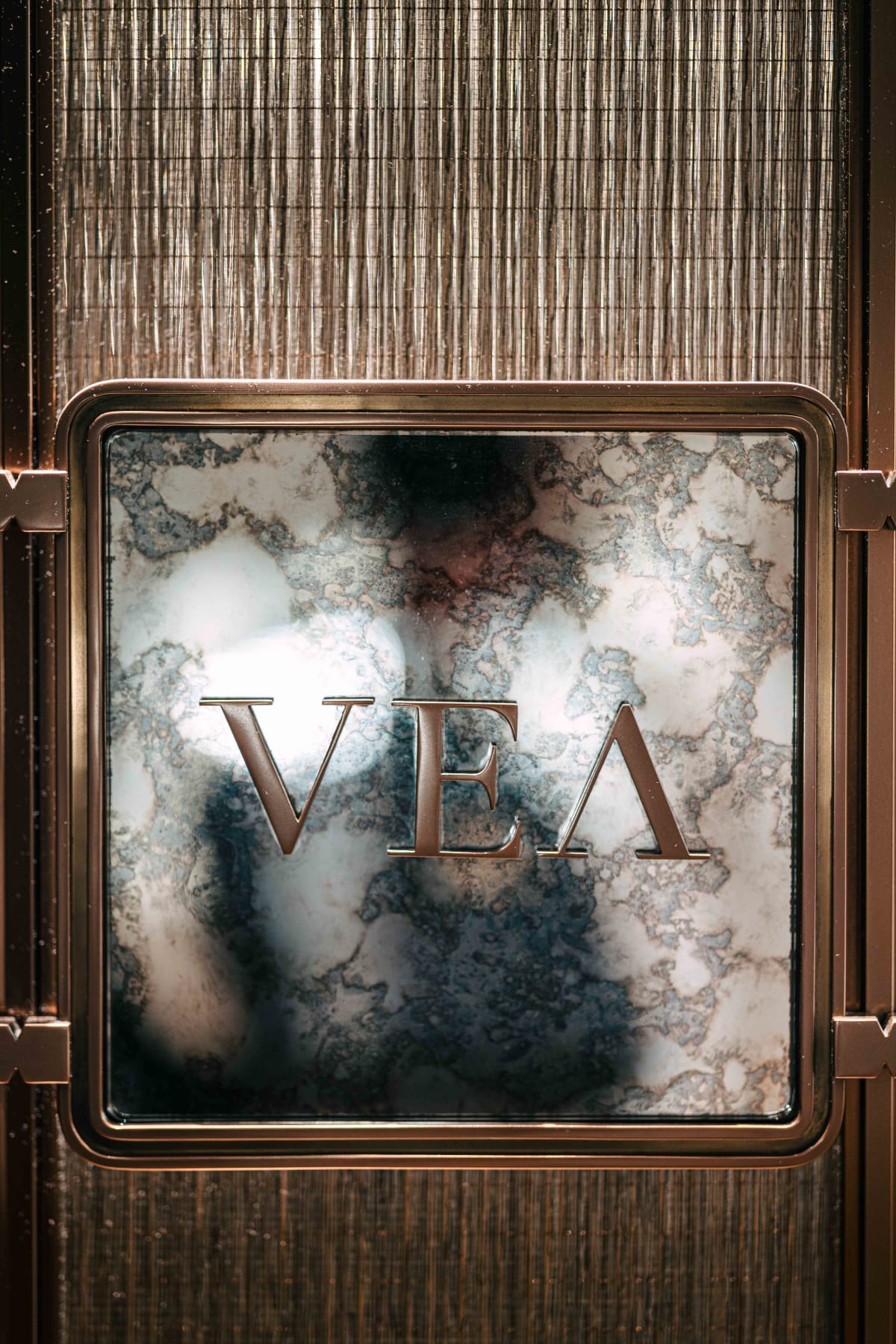 VEA, Central: The Wellington (1)