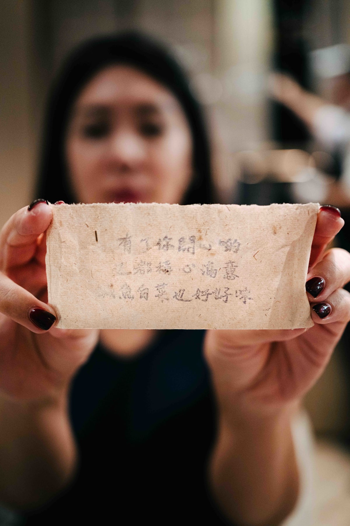 VEA, Central: A Song on Paper (1)