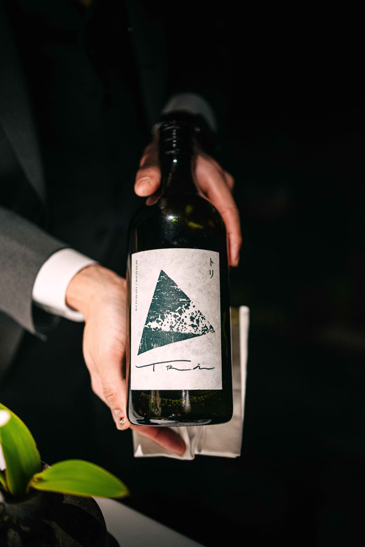 L'Effervescence, Tokyo: Tri, the sake poured before the turnip