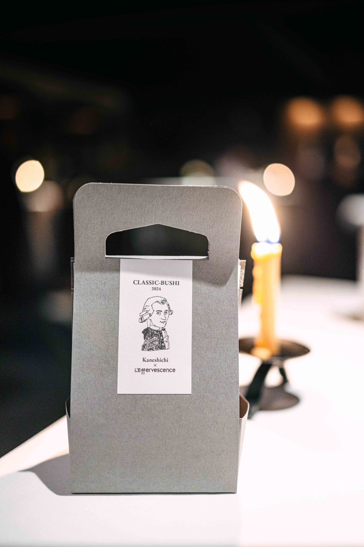 L'Effervescence, Tokyo: the parting gift from the restaurant