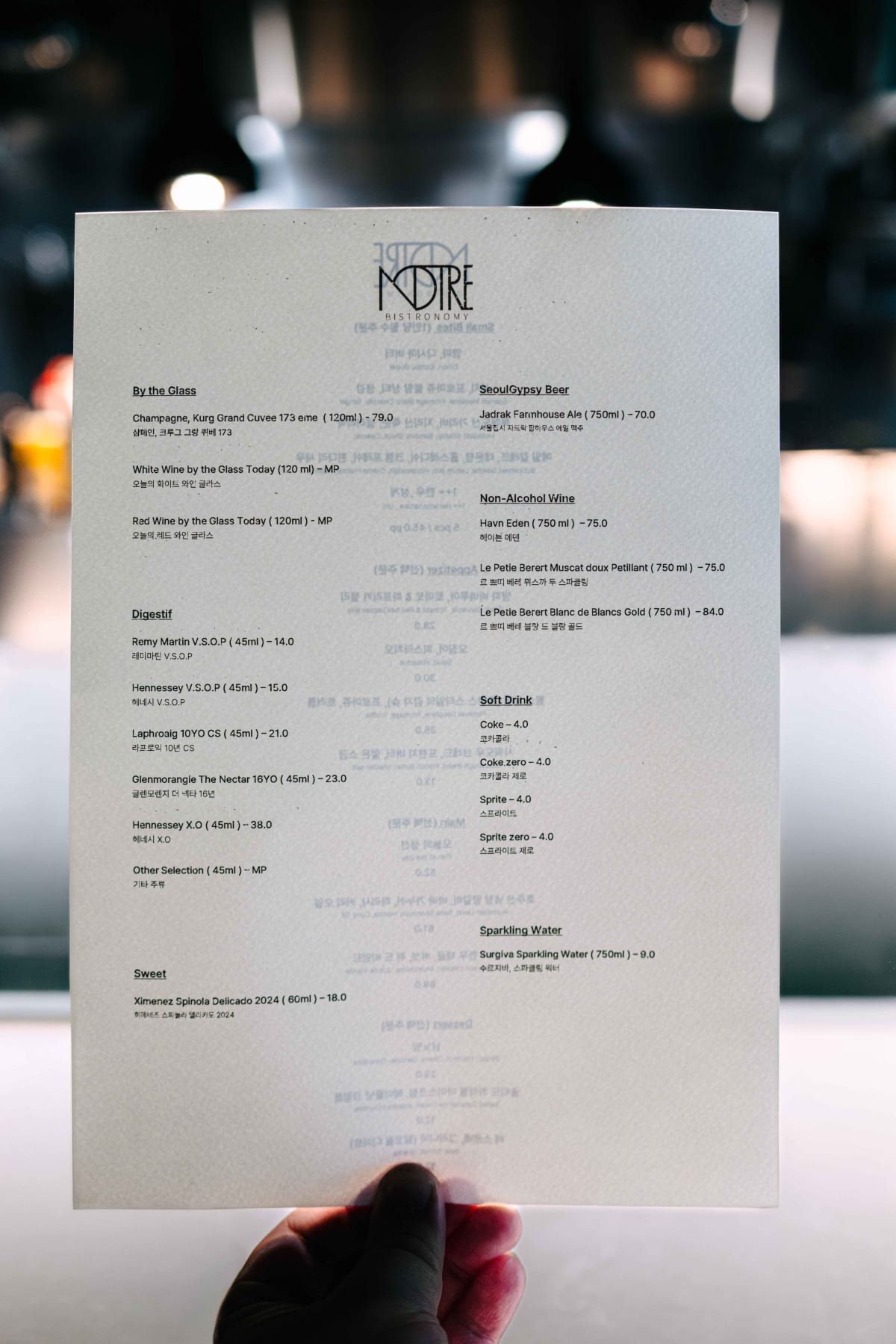 Bistronomy Notre, Seoul: the by the glass list on the back of the menu