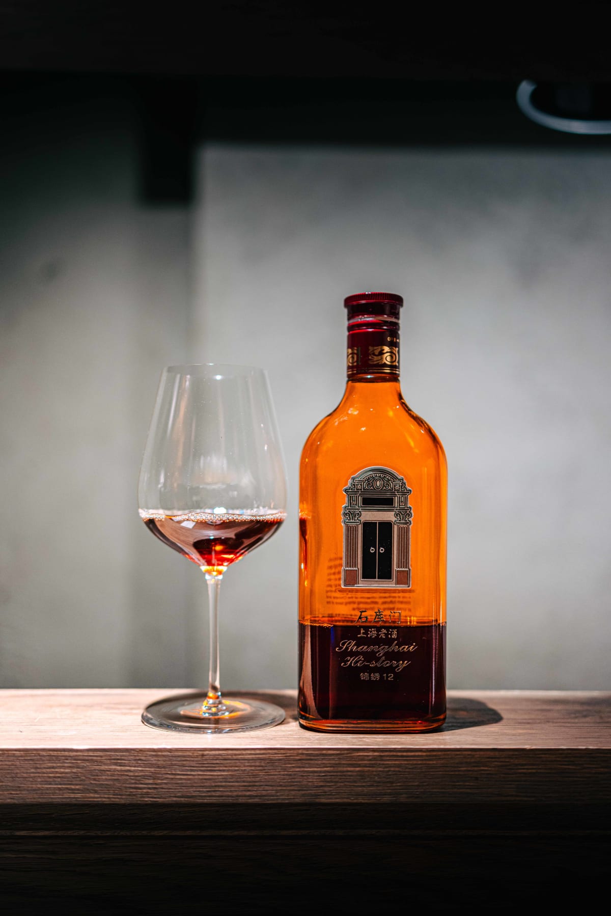 Ippei Hanten, Tokyo: the twelve year old Shanghai yellow wine