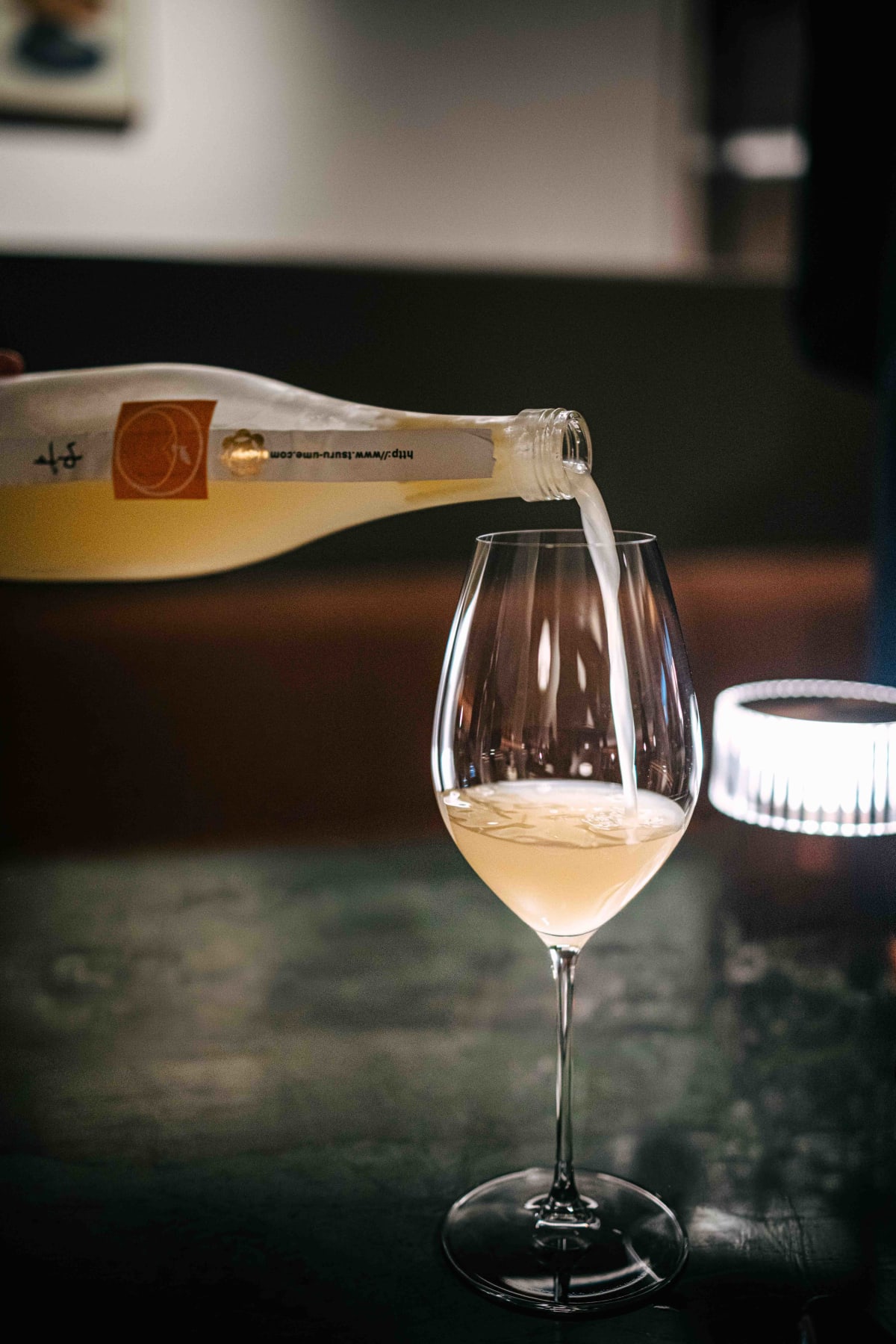 Saint Peter, Sydney: Tsuru-Ume Yuzu from Heiwa Shuzo