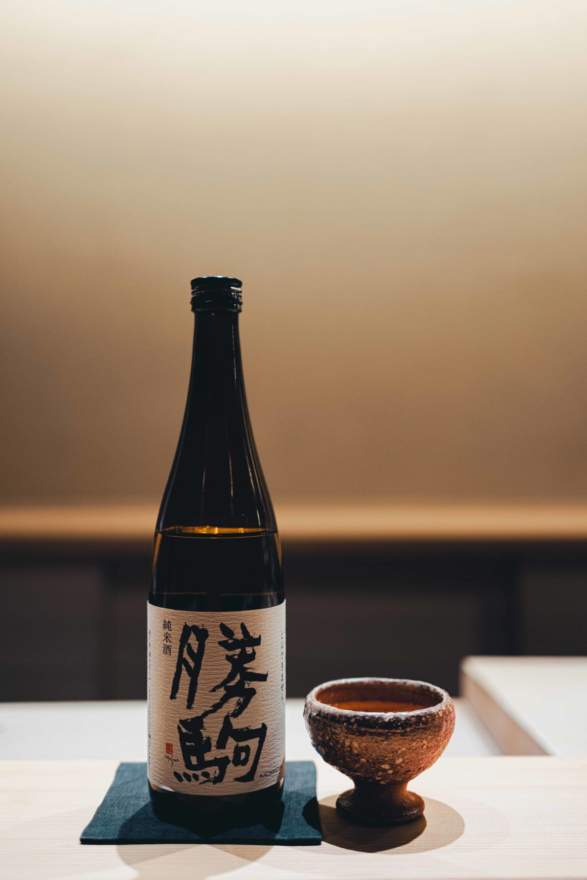 Myoujyaku, Tokyo: Kachikoma junmai