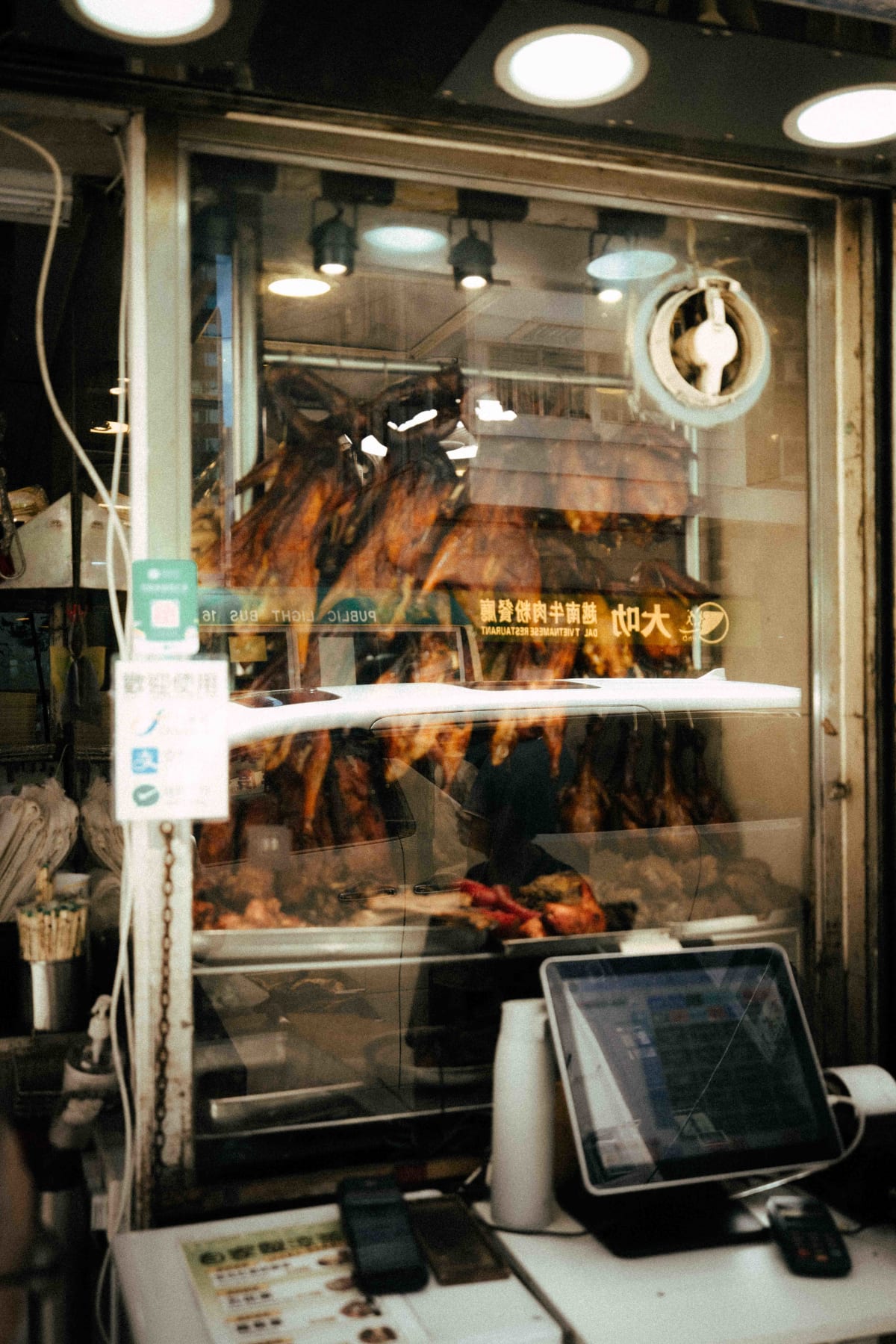 Joy Hing Roasted Meat, Hong Kong: geese hanging in the window