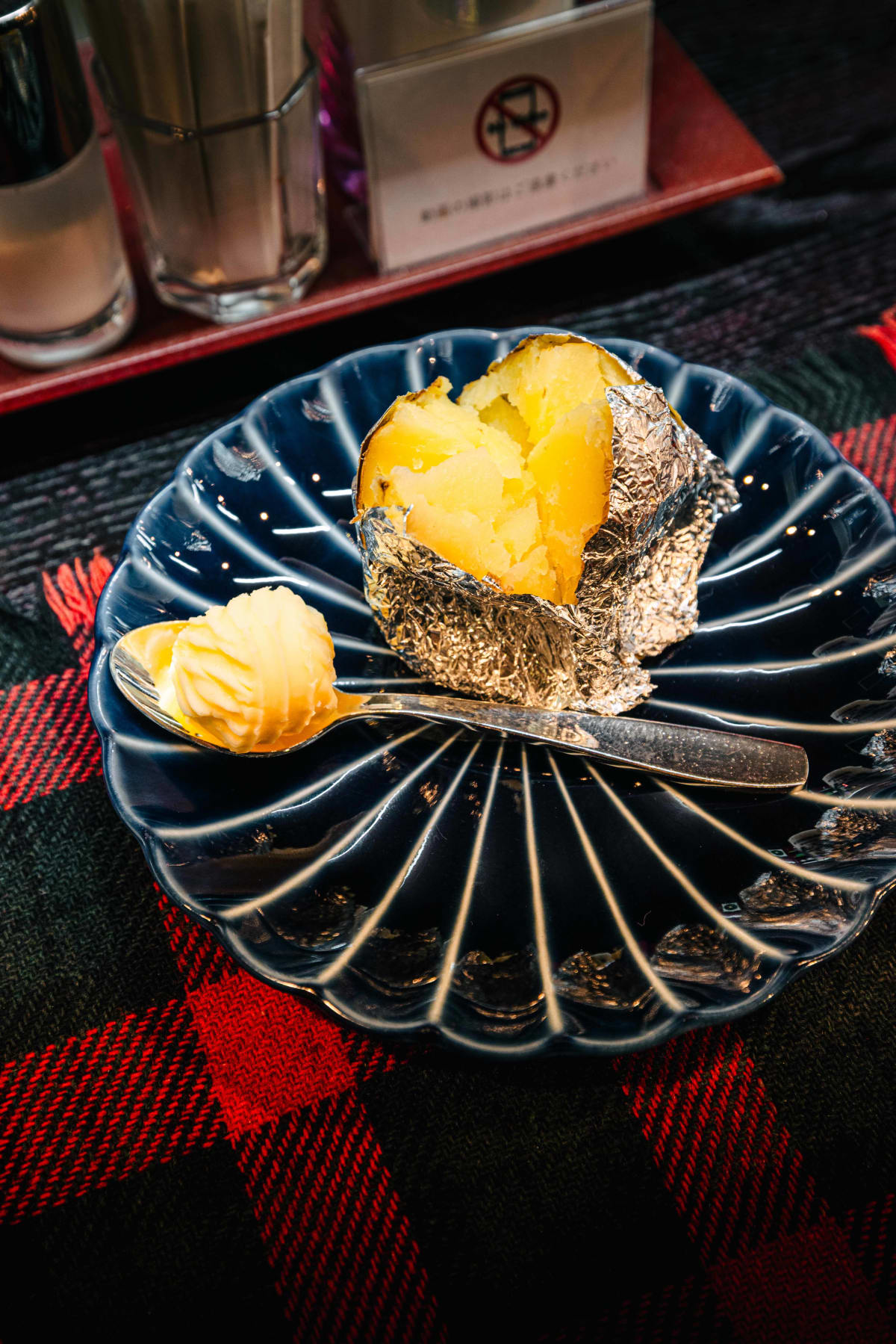 Kuishinbo Yamanaka, Kyoto: the potato and butter up close