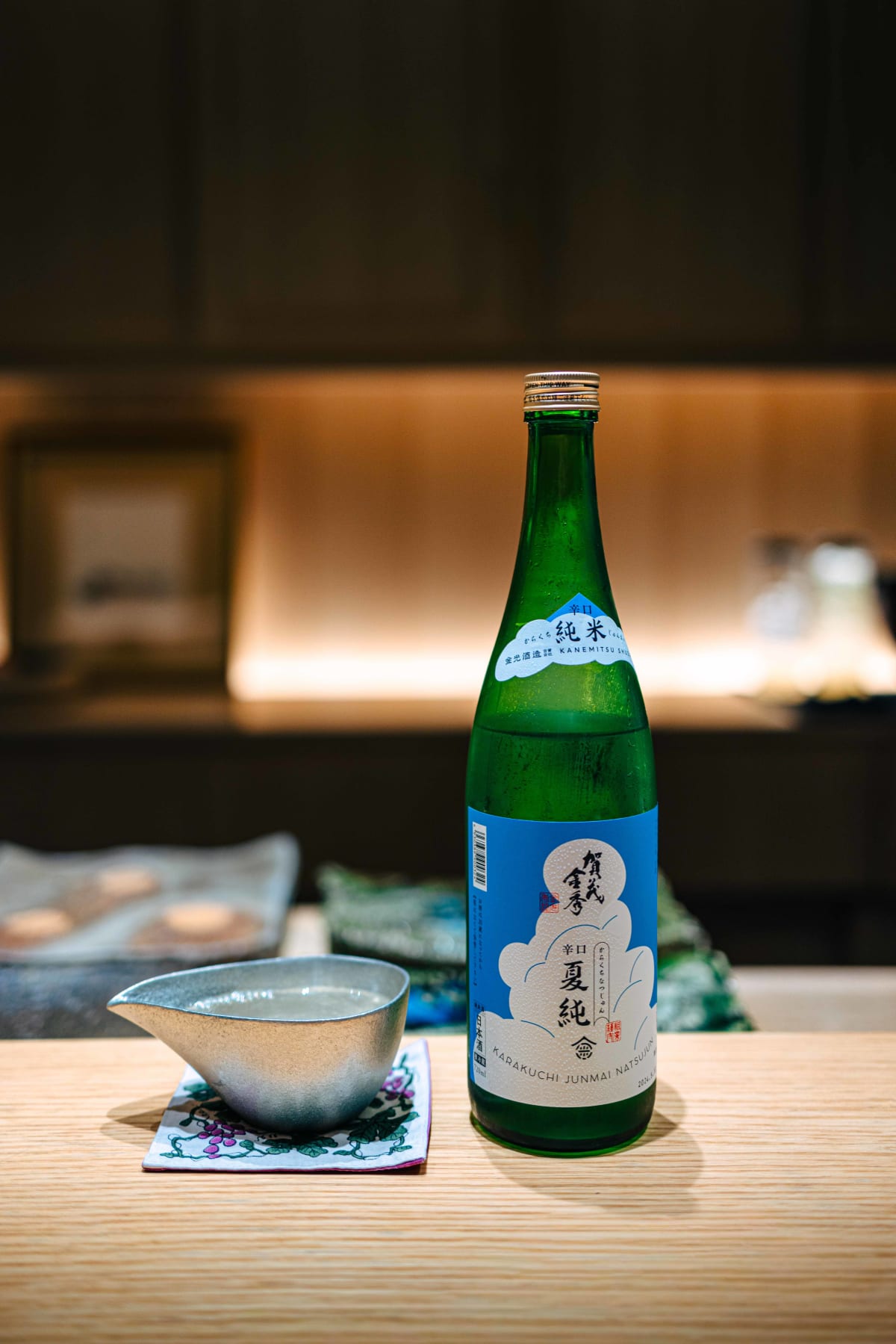 Mitou, Seoul: the Kamokinshu Karakuchi Junmai Natsujun bottle