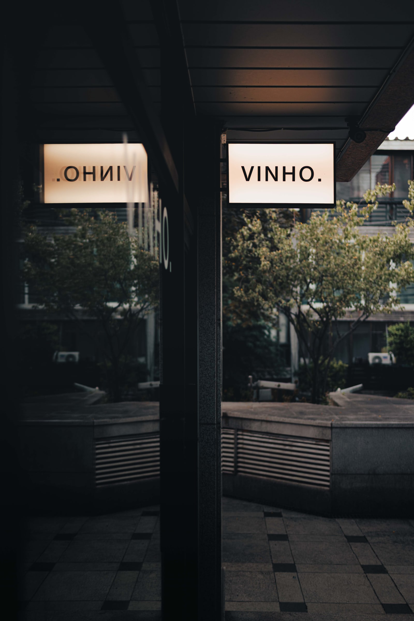 VINHO, Seoul: Two Names, One Wine (1)