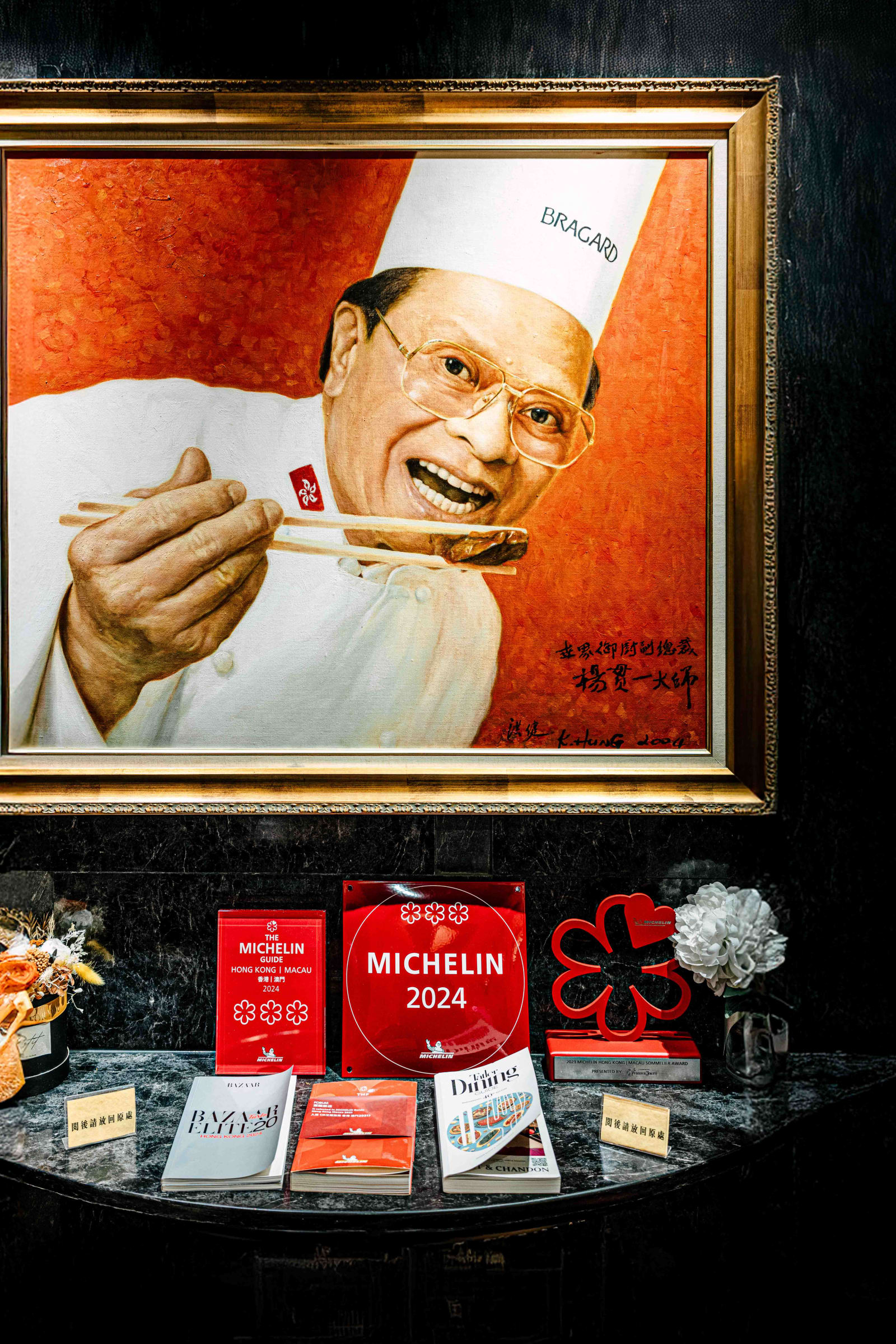 Forum Restaurant, 富臨飯店, Causeway Bay: A Solo Detour