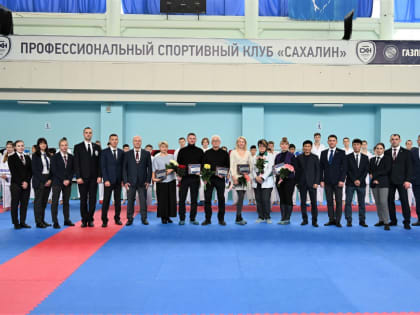 Медали чемпионата и первенства Сахалинской области разыграли островные каратисты