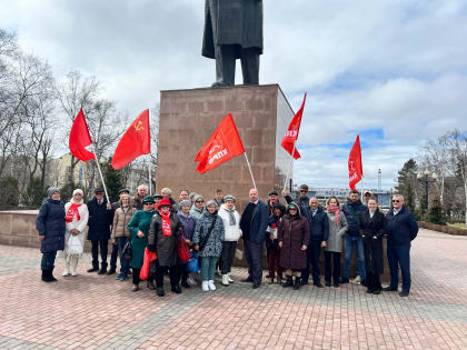 Ленин жил, Ленин жив, Ленин будет жить!