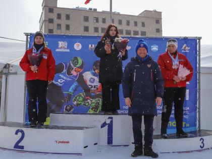 Южно-Сахалинск – пишем, Таштагол – в уме