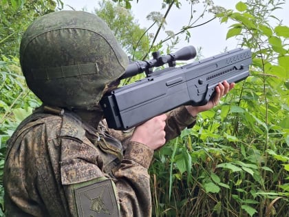 Новые инициативы по развитию города Южно-Сахалинск