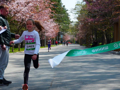 В Южно-Сахалинске прошел Зеленый Марафон 2023