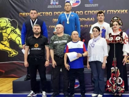 Максим Яшенко стал бронзовым призером первенства России