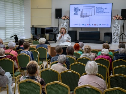 Уникальные архивные кадры Сахалина показали в главной островной библиотеке