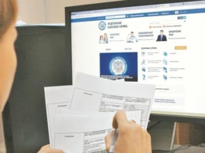Получить налоговое уведомление и оплатить налоги в 2023 году стало проще