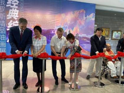 Южно-Сахалинск готов развивать культурные связи с Китаем