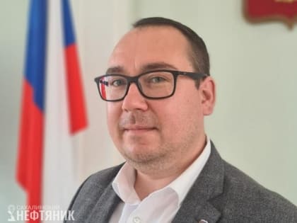 «Не отвергли, приняли, включились в работу»: и.о. главврача Охинской ЦРБ рассказал о том, что сейчас происходит в больнице