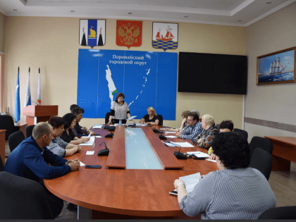 В Поронайске прошло очередное заседание Общественного совета