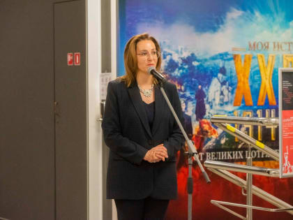 В Южно-Сахалинске открылась мультимедийная выставка "Украина. На переломах эпох"