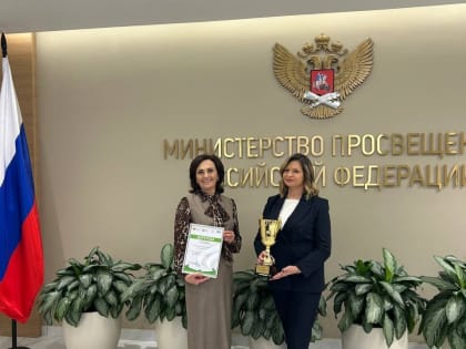 Новые инициативы по улучшению городской инфраструктуры в Южно-Сахалинске