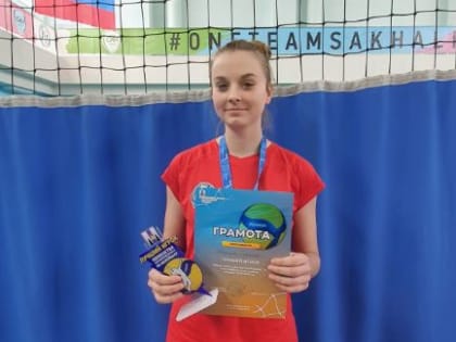 Сахалинские волейболистки входят в ТОП-10