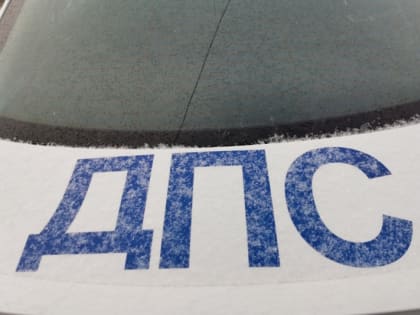 Порядок на сахалинских дорогах в Рождество обеспечат сотрудники Госавтоинспекции