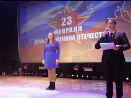 В Аниве  вручили общественные награды женам участников СВО